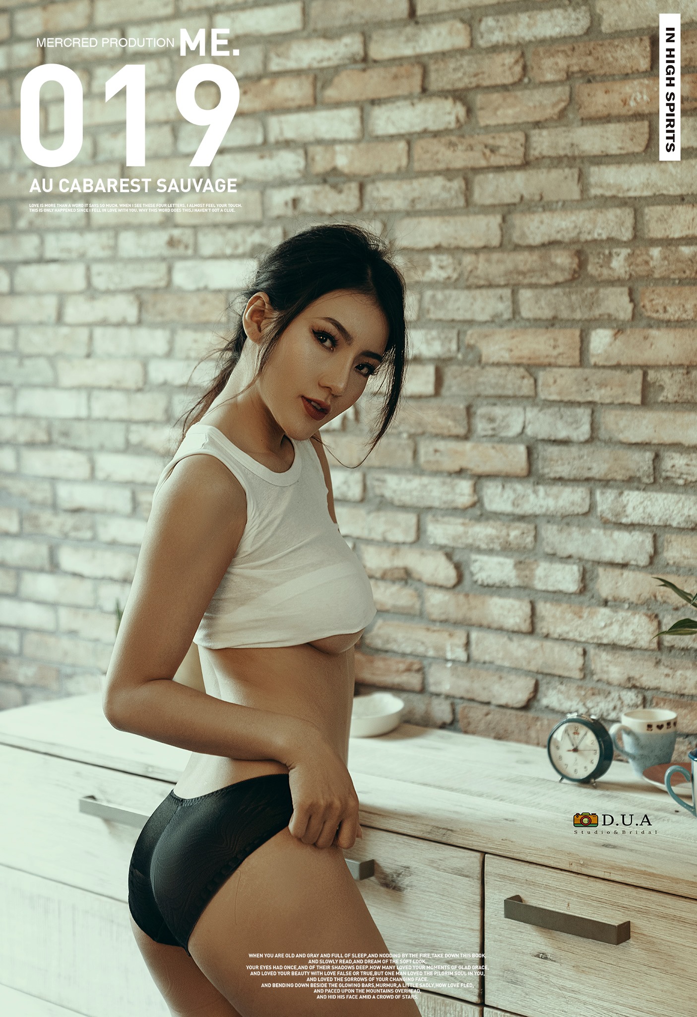 Hot Vietnamese Babes Bùi Thị Tú Uyên