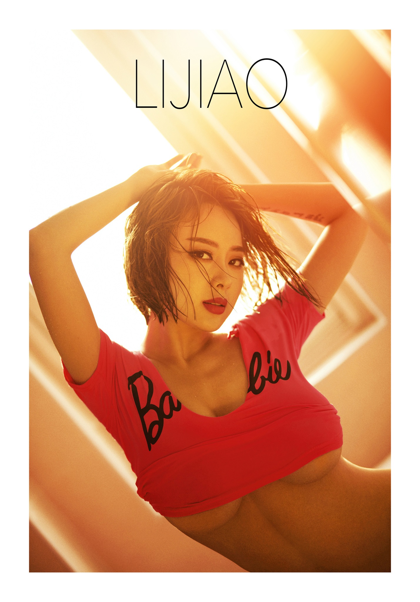 Chinese Big Boobs 爱菲儿 aifeier photoshoot by Lijiao